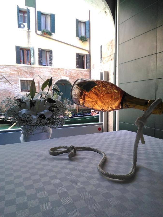 Apartment Casa Marco Polo Venedig